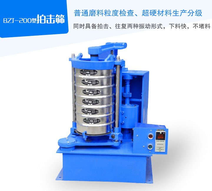 齒輪帶動(dòng)同步帶傳動(dòng),齒輪的傳動(dòng)比準(zhǔn)確率99.99%