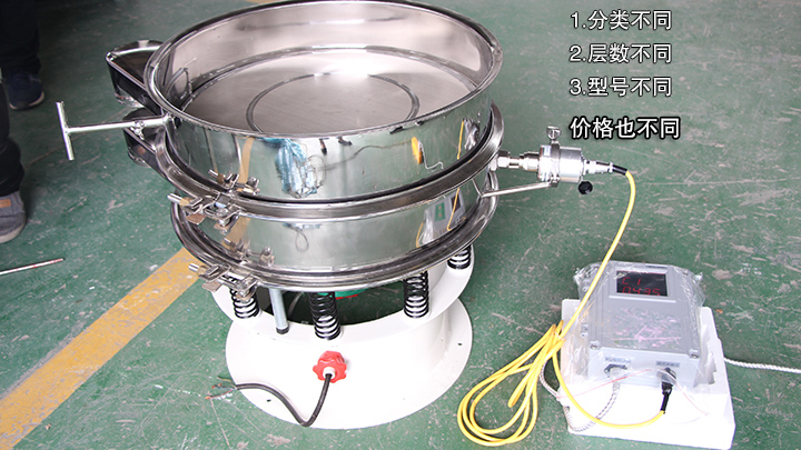  超聲波換能器價(jià)格跟其分類、層數(shù)、型號(hào)有關(guān)