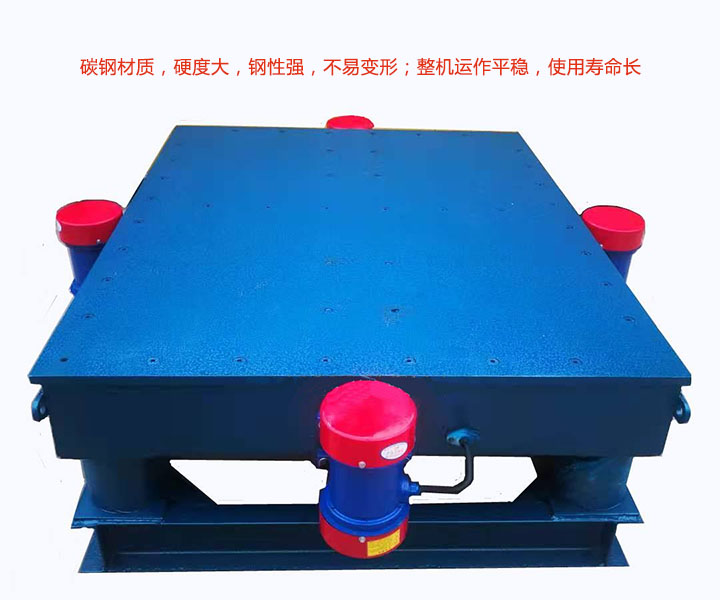 質(zhì)量優(yōu)價(jià)格便宜